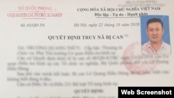 Cơ quan Điều tra hình sự Bộ Quốc phòng Việt Nam ra lệnh truy nã ông Lê Quang Hiếu Hùng, người hiện được cho là bị Cuba tạm giam. Photo CAND.