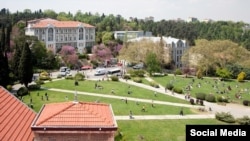 BOGAZICI UNIVERSITESI